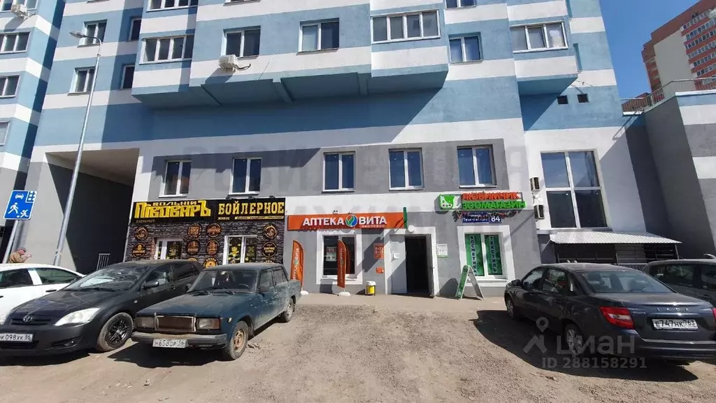 Помещение свободного назначения в Самарская область, Самара ул. ... - Фото 1