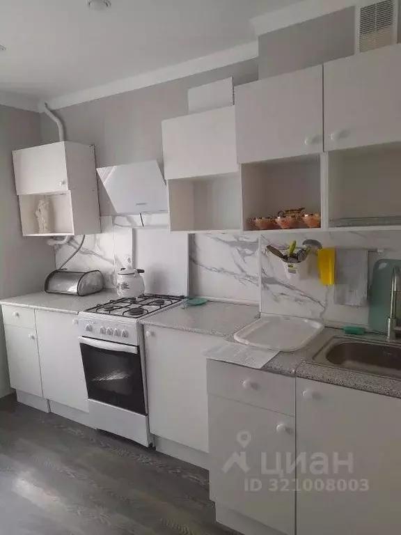 1-к кв. Ростовская область, Аксай Садовая ул. (30.0 м) - Фото 1