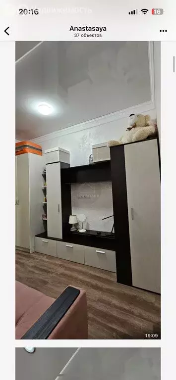 2-комнатная квартира: Анапа, Анапское шоссе, 6к1 (37 м) - Фото 1