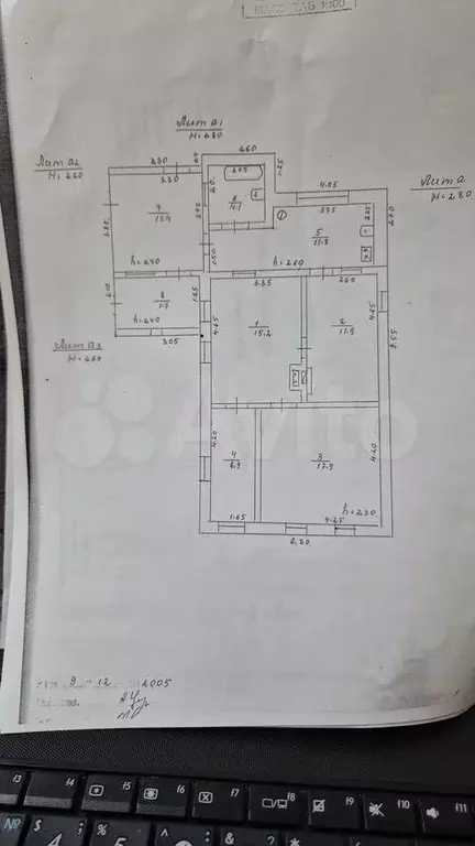 Дом 67,8 м на участке 4,8 сот. - Фото 0