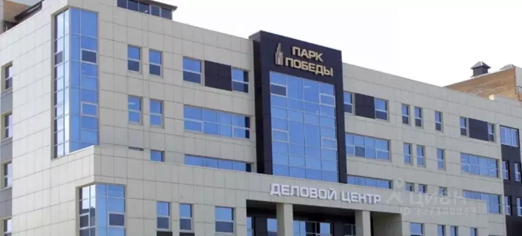 Офис в Татарстан, Казань просп. Ямашева, 33Б (123 м) - Фото 1