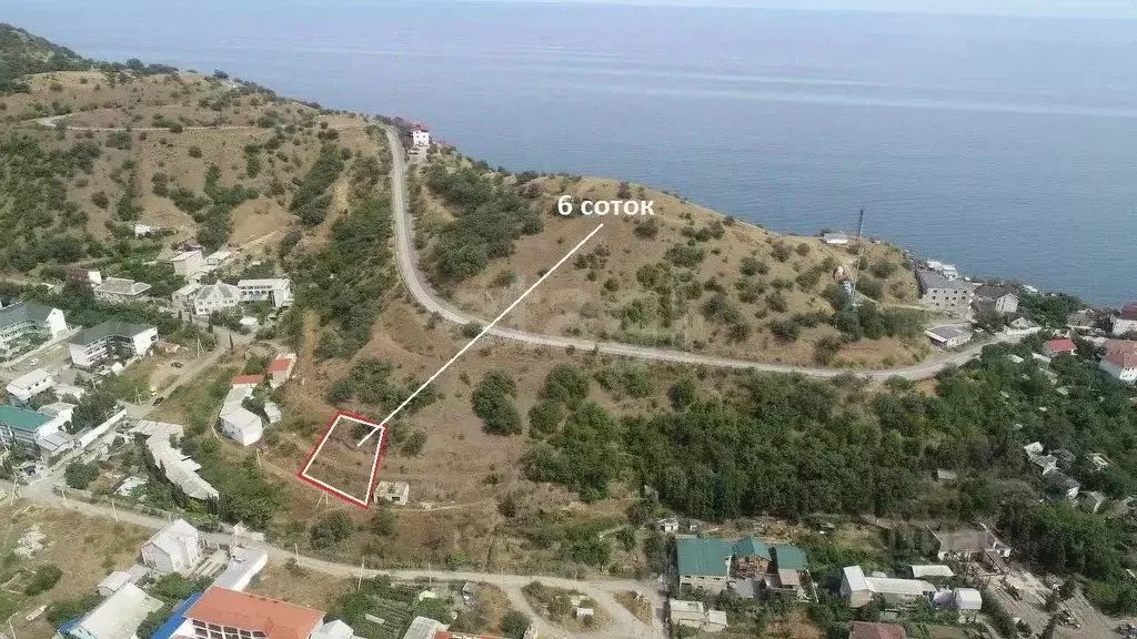 Участок в Крым, Алушта городской округ, с. Рыбачье ул. Лучистая, 19Б ... - Фото 0