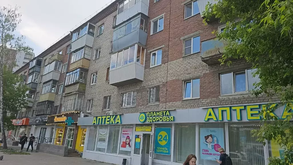 Продаётся 1-к квартира, 31 м - Фото 0