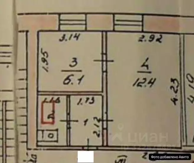 2-к кв. Липецкая область, Липецк ул. Ильича, 12А (24.7 м) - Фото 1