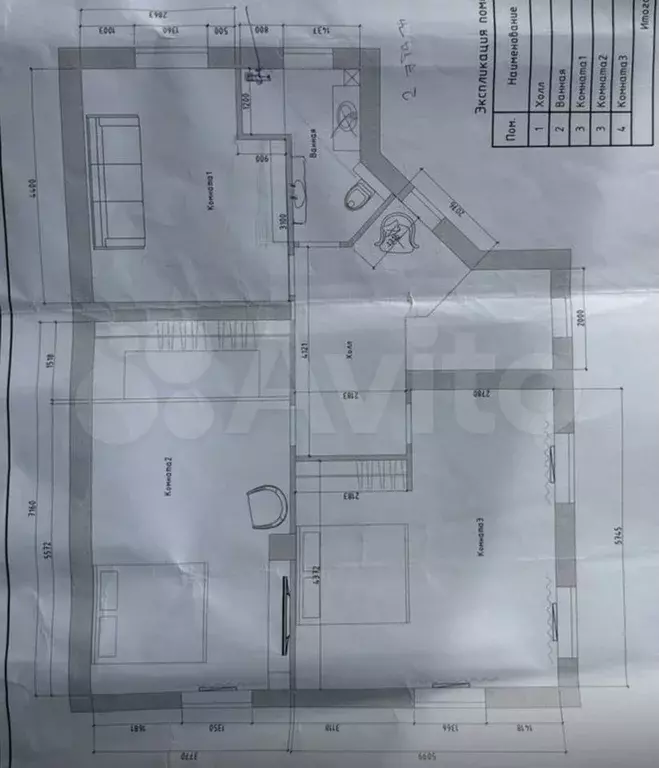 Дом 232 м на участке 8 сот. - Фото 0