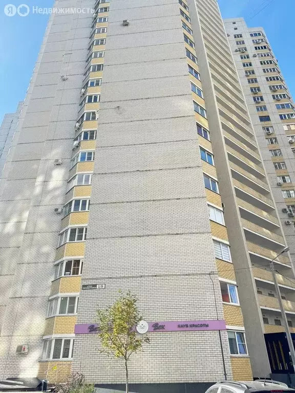 3-комнатная квартира: Воронеж, улица Перевёрткина, 1/8 (94.5 м) - Фото 1