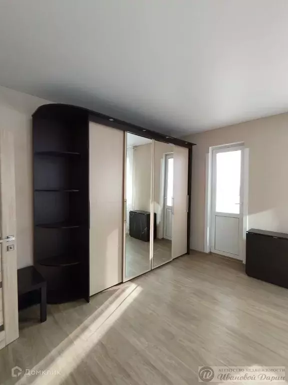 Продаётся 1-к квартира, 48.8 м - Фото 1