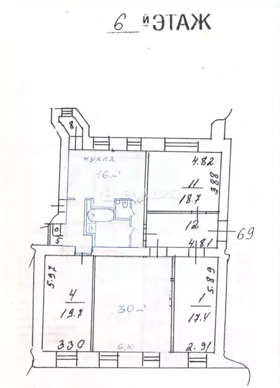 4-к кв. Москва Никитский бул., 12 (128.7 м) - Фото 1