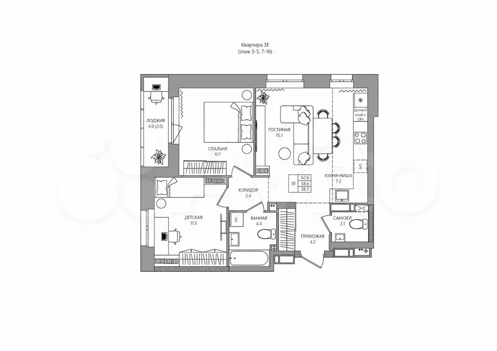 3-к. квартира, 60,6 м, 13/16 эт. - Фото 0