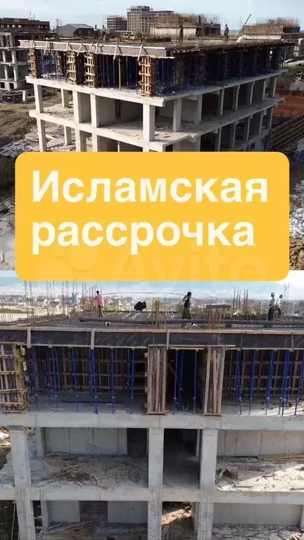 2-к. квартира, 63 м, 10/16 эт. - Фото 0