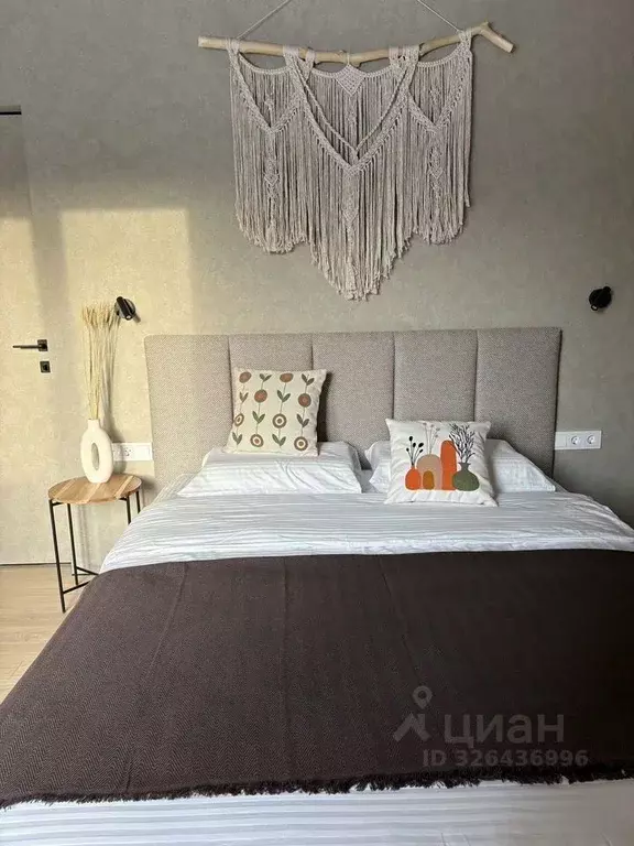 1-к кв. Башкортостан, Уфа ул. Пархоменко, 123 (35.0 м) - Фото 1