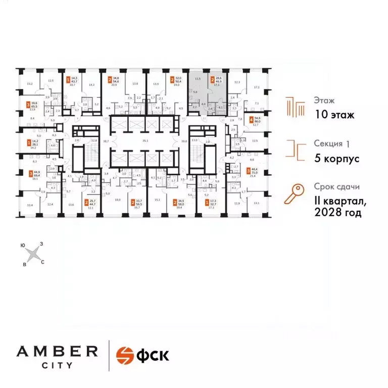 2-к кв. Москва 3-й Хорошевский проезд, 3А (46.9 м) - Фото 1