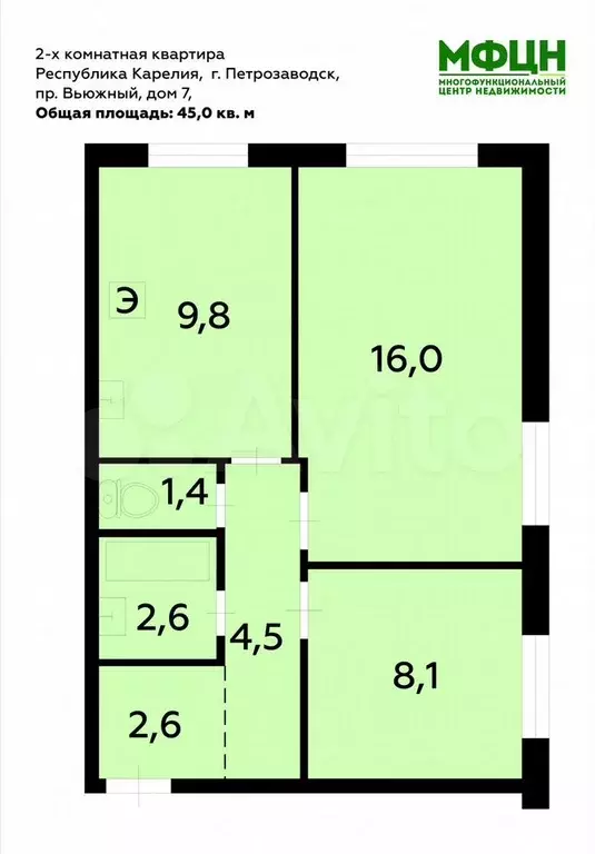 2-к. квартира, 45 м, 5/5 эт. - Фото 0
