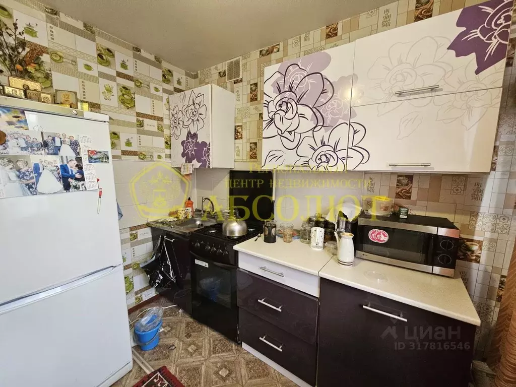1-к кв. Свердловская область, Ревда ул. Спартака, 1 (30.0 м) - Фото 1