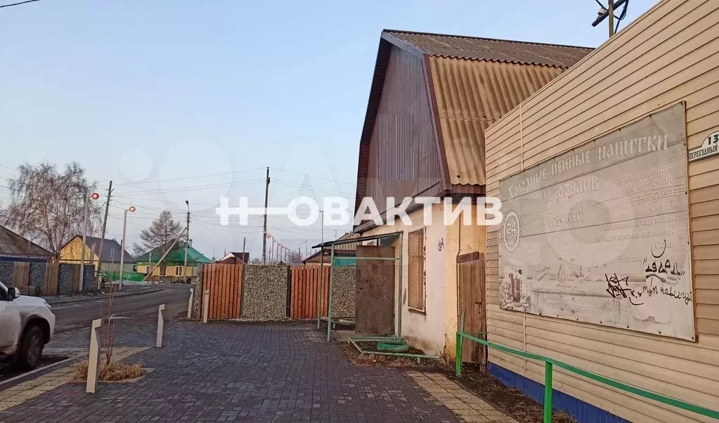 Сдам помещение свободного назначения, 98 м - Фото 1