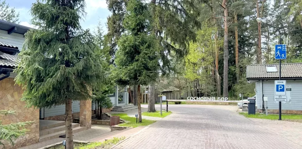 Участок в Москва Сосновый Бор кп,  (47.45 сот.) - Фото 1