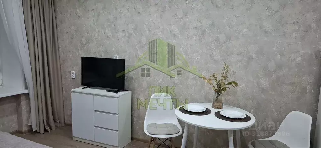 Студия Бурятия, Улан-Удэ ул. Клыпина, 22 (20.4 м) - Фото 1
