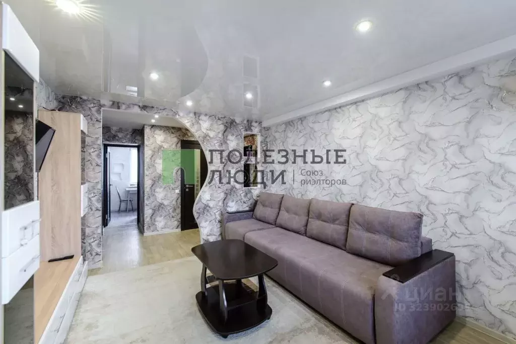 3-к кв. Томская область, Томск ул. Интернационалистов, 6/1 (57.8 м) - Фото 0