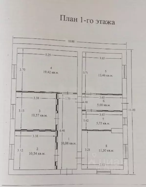 Дом в Белгородская область, Белгородский район, с. Стрелецкое ул. ... - Фото 2