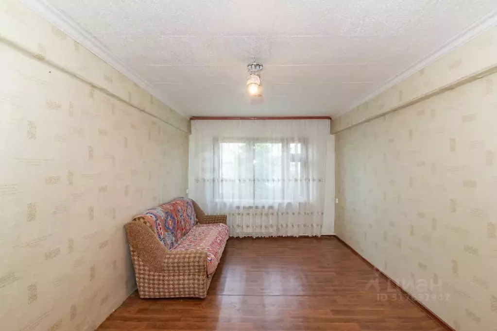 Дом в Омская область, Омск Комбинатская ул. (44 м) - Фото 1