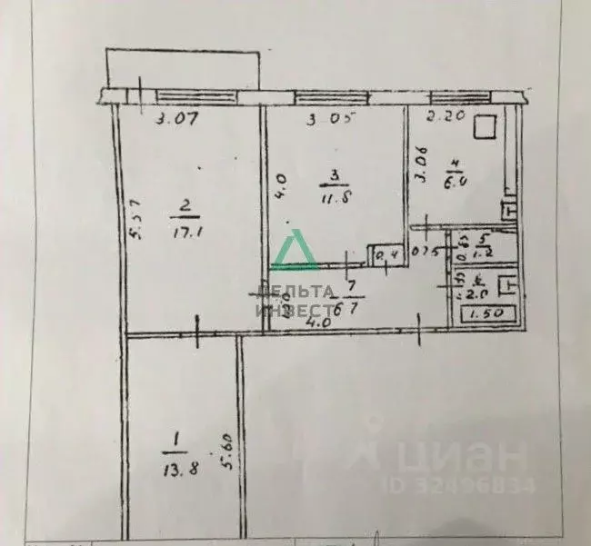 3-к кв. Башкортостан, Уфа Баязита Бикбая ул., 18 (59.9 м) - Фото 2