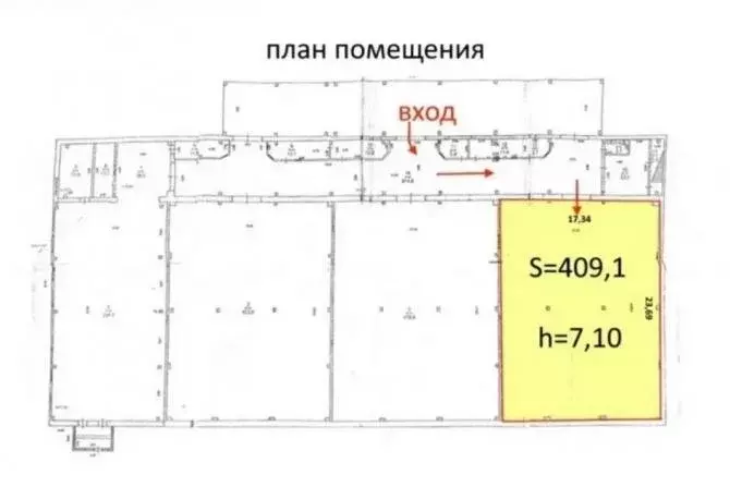 Склад (400 м) - Фото 1
