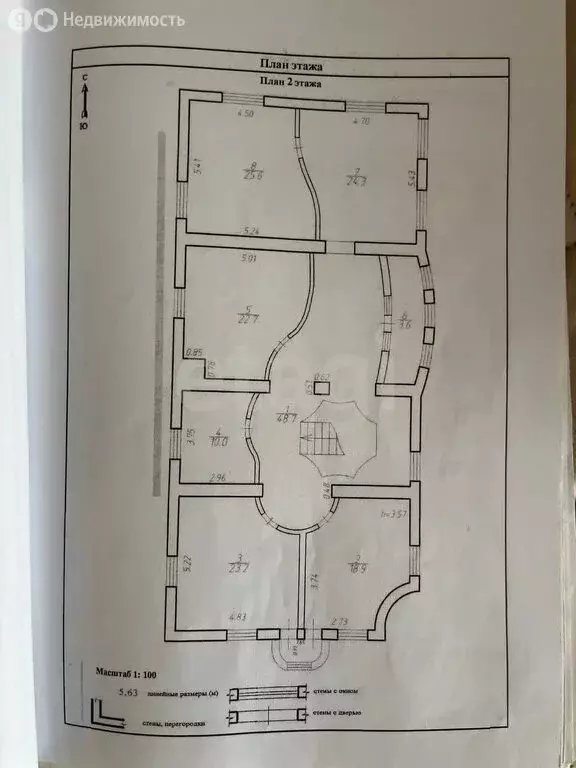 Дом в Смоленка, Баргузинская улица (408.1 м) - Фото 0