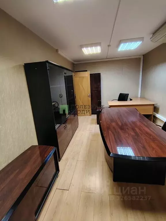 Офис в Хабаровский край, Хабаровск ул. Профессора М.П. Даниловского, ... - Фото 1