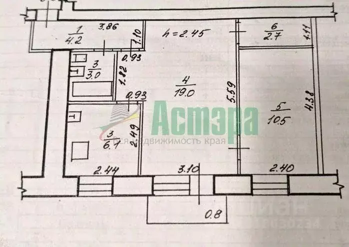 2-к кв. Забайкальский край, Чита ул. Энтузиастов, 50 (46.3 м) - Фото 0