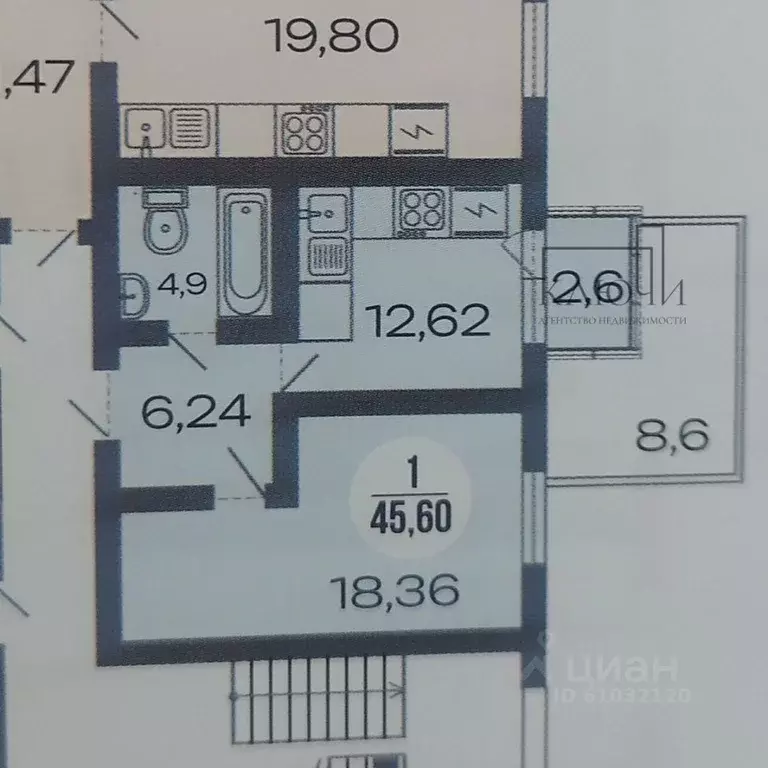 1-к кв. Челябинская область, Магнитогорск ул. Зеленый Лог, 71 (45.13 ... - Фото 2