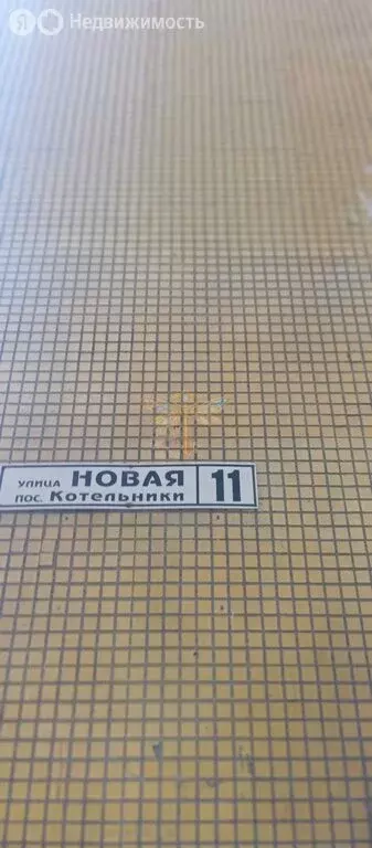 1к в 3-комнатной квартире (60.5 м) - Фото 1