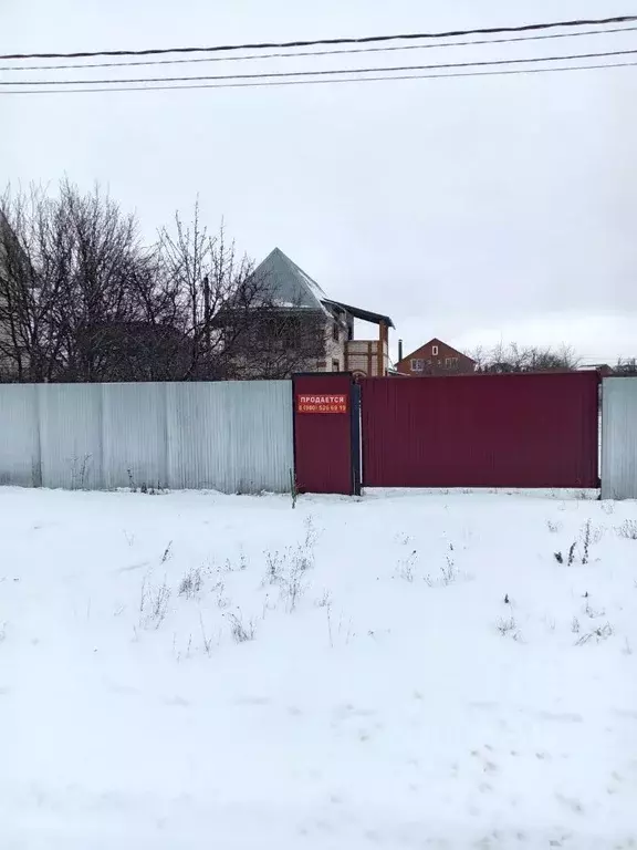 Дом в Белгородская область, Белгород Пригородный пер., 4 (150 м) - Фото 1