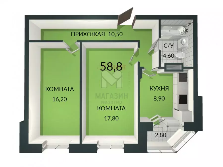 Купить Квартиру В Коммунаре Гатчинского Района Ленобласти