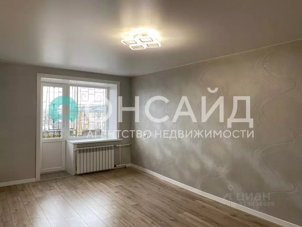 2-к кв. Бурятия, Улан-Удэ Кабанская ул., 20 (48.7 м) - Фото 1