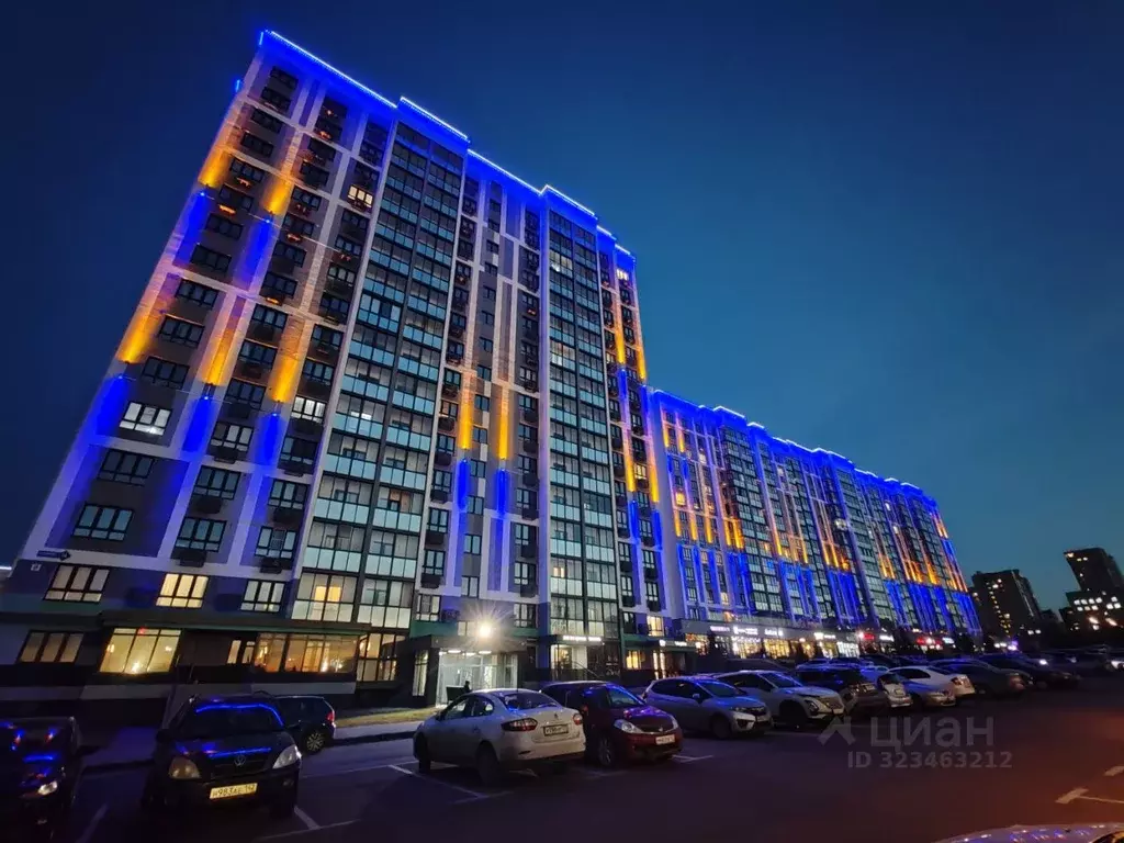 3-к кв. Кемеровская область, Кемерово ул. Терешковой, 16 (70.0 м) - Фото 1