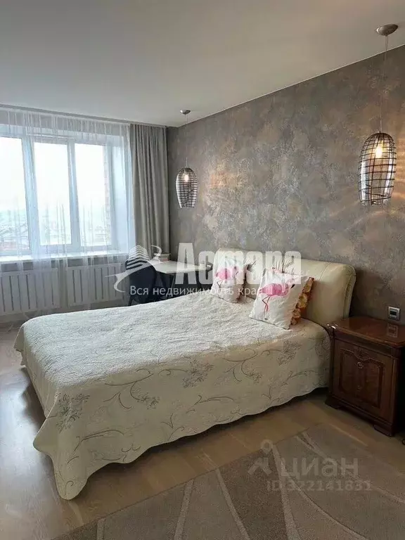 2-к кв. Забайкальский край, Чита ул. Бутина, 115к1 (80.2 м) - Фото 1