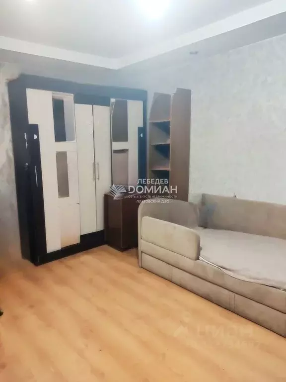 1-к кв. Ростовская область, Новочеркасск Заводской пер. (31.4 м) - Фото 2