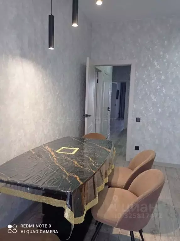 3-к кв. Татарстан, Казань ул. Алексея Козина, 9 (99.3 м) - Фото 1