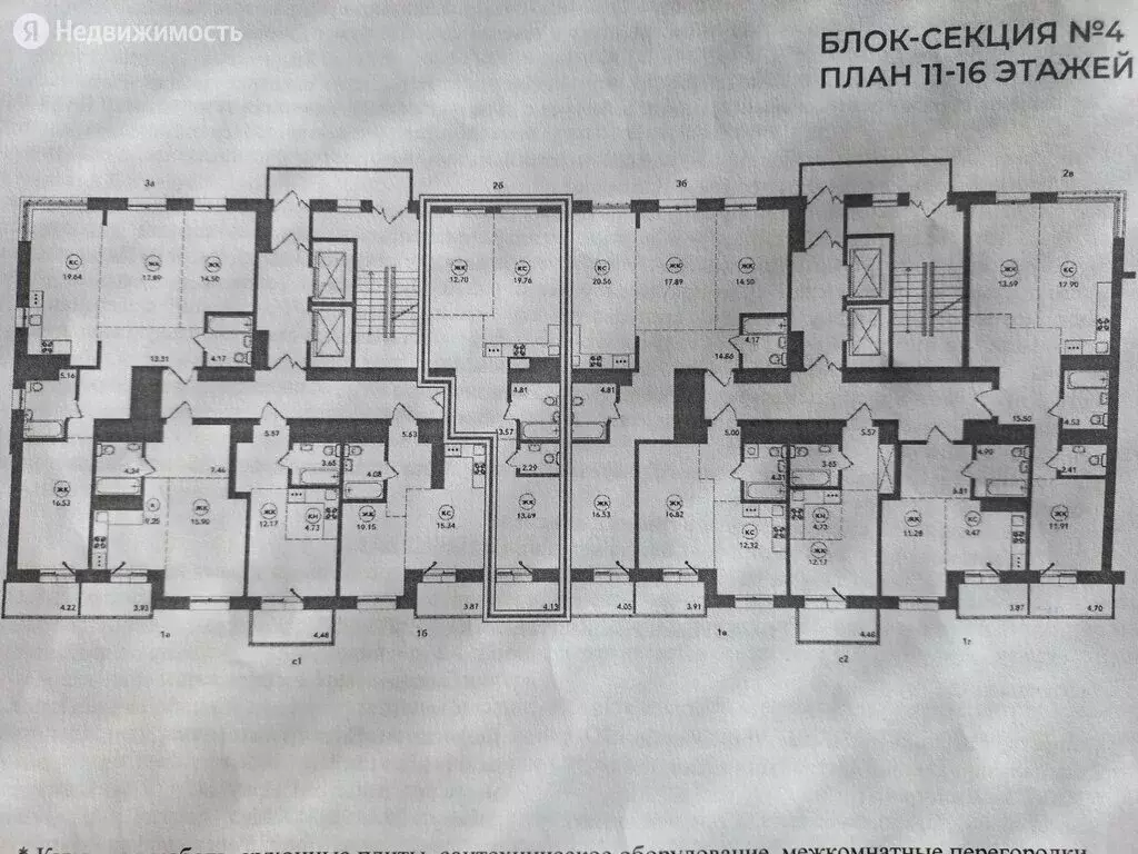 2-комнатная квартира: Иркутск, улица Пискунова, 136 (70.95 м), Купить  квартиру в Иркутске, ID объекта - 30058713100