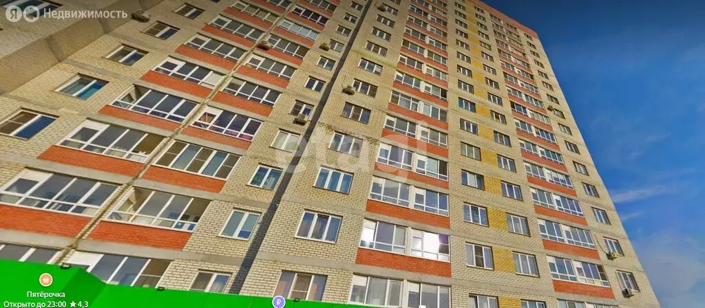 1-комнатная квартира: Ярославль, проспект Фрунзе, 29 (37 м) - Фото 1