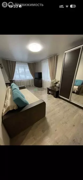 1-комнатная квартира: Ижевск, улица Ленина, 24 (30.4 м) - Фото 1