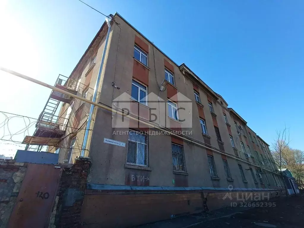 Помещение свободного назначения в Саратовская область, Саратов ... - Фото 1