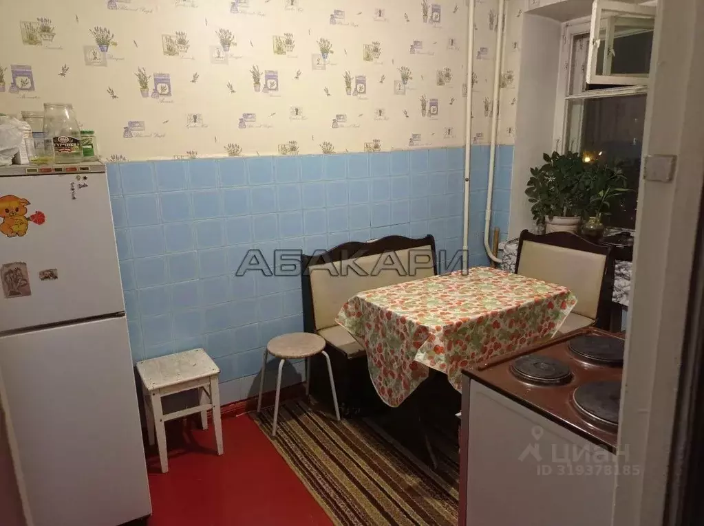 2-к кв. Красноярский край, Красноярск ул. Первых пионеров, 15 (57.0 м) - Фото 0