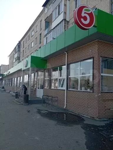 Свободного назначения, 13 м - Фото 1