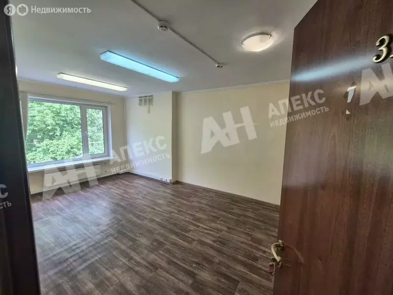 Помещение свободного назначения (19 м) - Фото 1