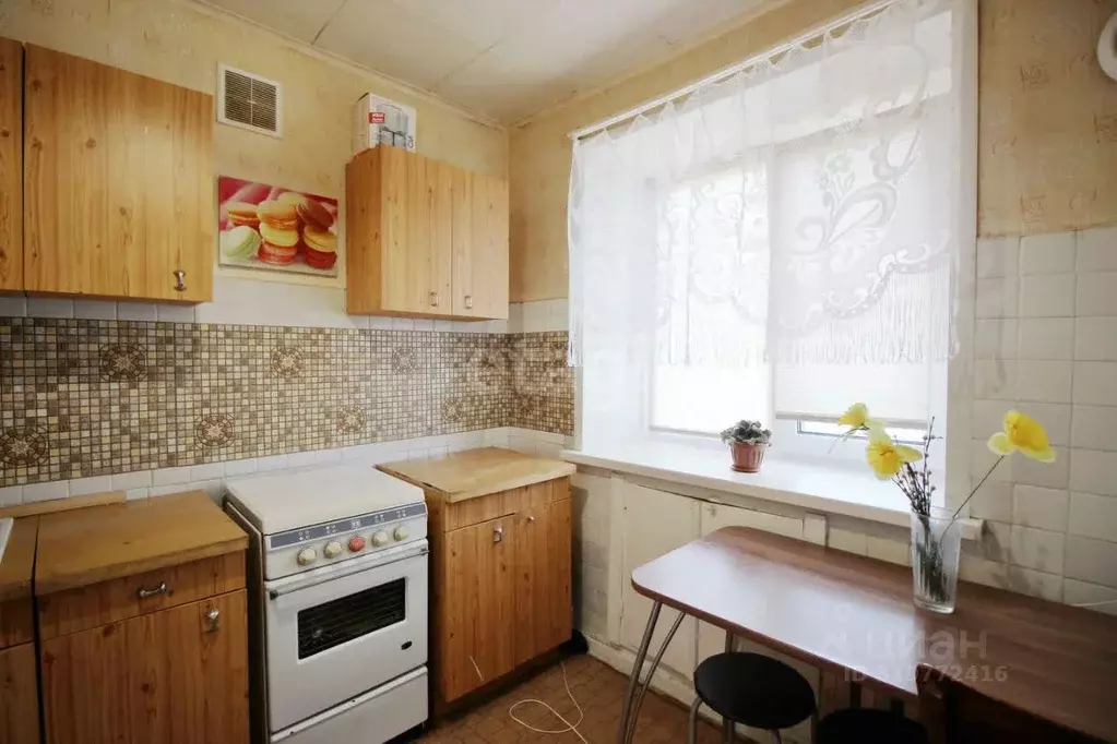 2-к кв. Ульяновская область, Ульяновск ул. Ефремова, 13 (44.0 м) - Фото 0