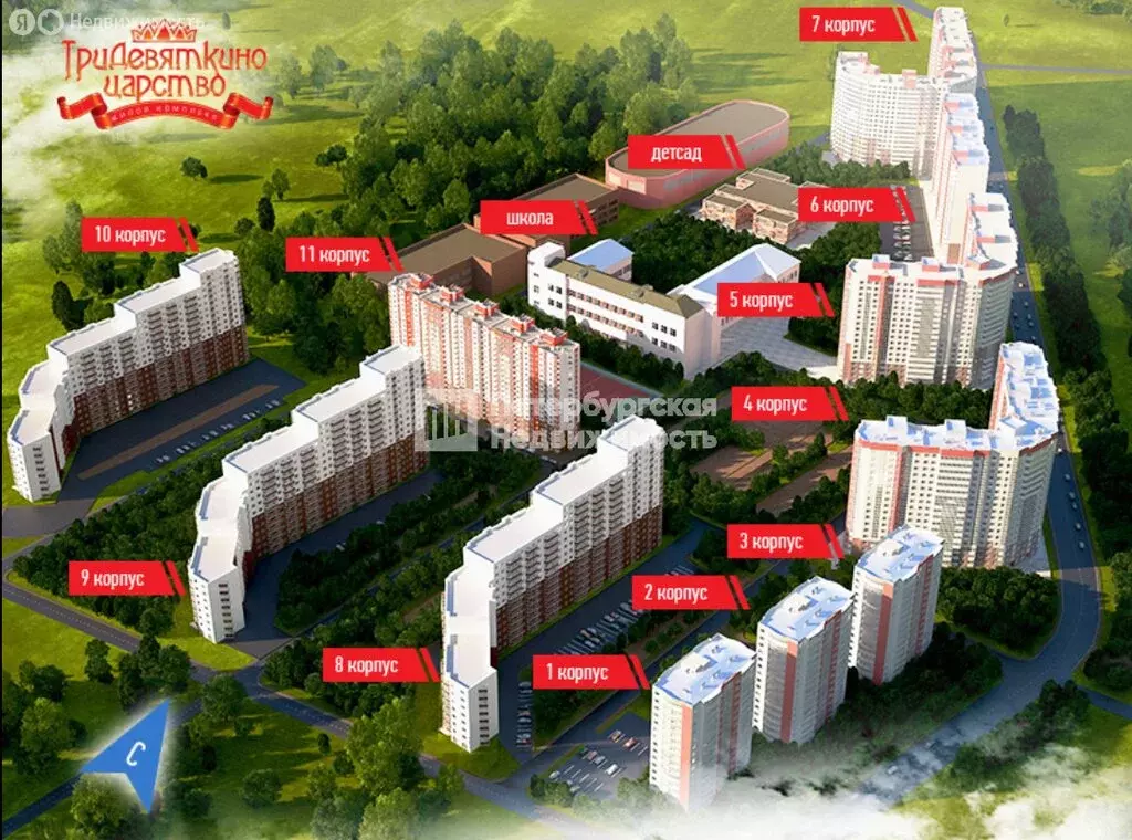 Квартира-студия: Мурино, жилой комплекс Тридевяткино Царство, 11 (24.1 ... - Фото 2