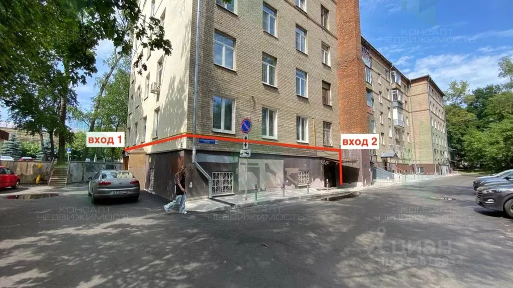 Помещение свободного назначения в Московская область, Мытищи ... - Фото 1