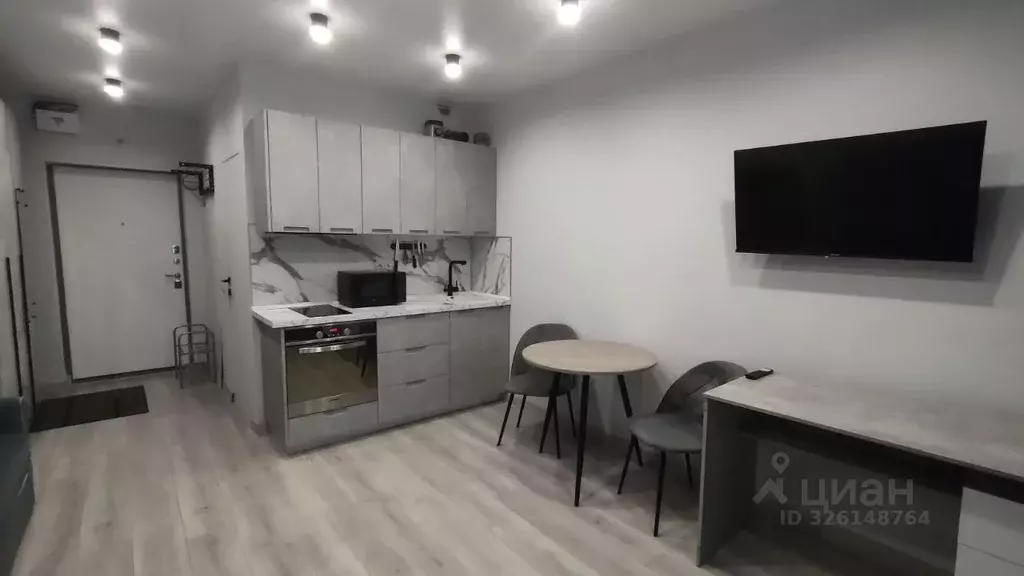 Студия Москва ул. Авиаторов, 1 (24.0 м) - Фото 1