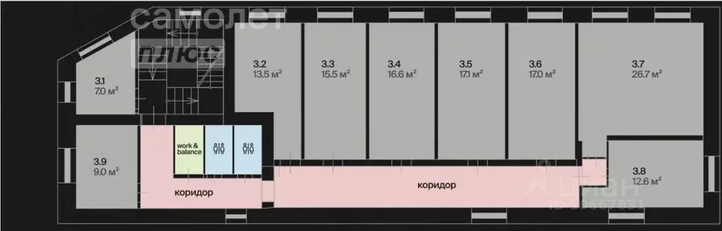 Офис в Москва Бутырская ул., 76С4 (135 м) - Фото 1